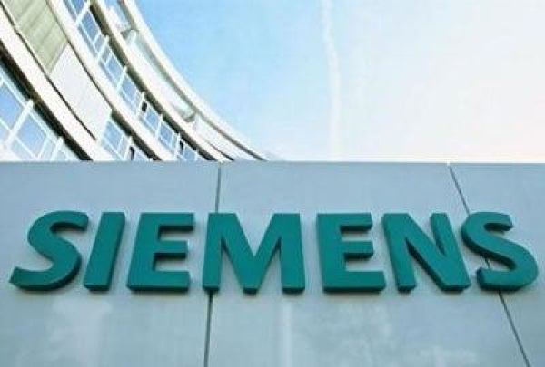FG denies moves to handover disCos to Siemens
