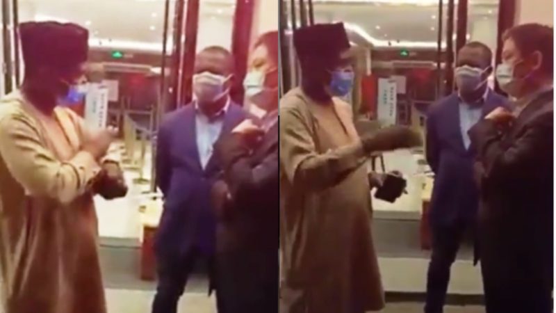 Anozie Maduabuchi Cyril