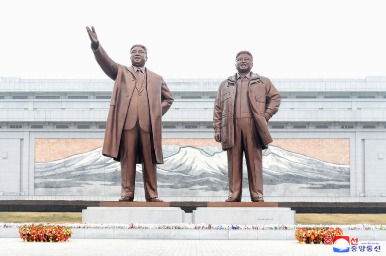 President Kim Il Sung and Chairman Kim Jong Il