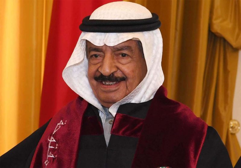 Khalifa bin Salman Al Khalifa