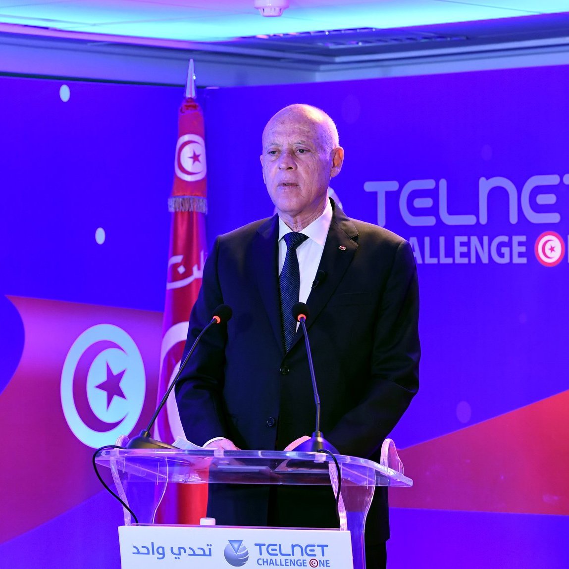Tunisia TelNet Challenge One Satellite President Kais Saied