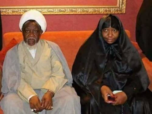 El-Zakazaky, Wife